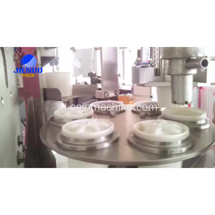 Xbg-2 Автоматическое k cup rowary filling packing упаковочная машина